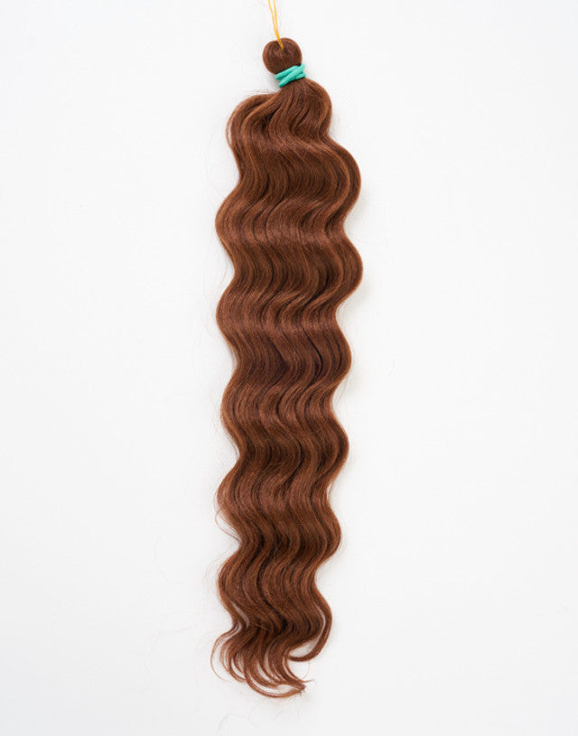 Syn Urban Braid Flow 20"