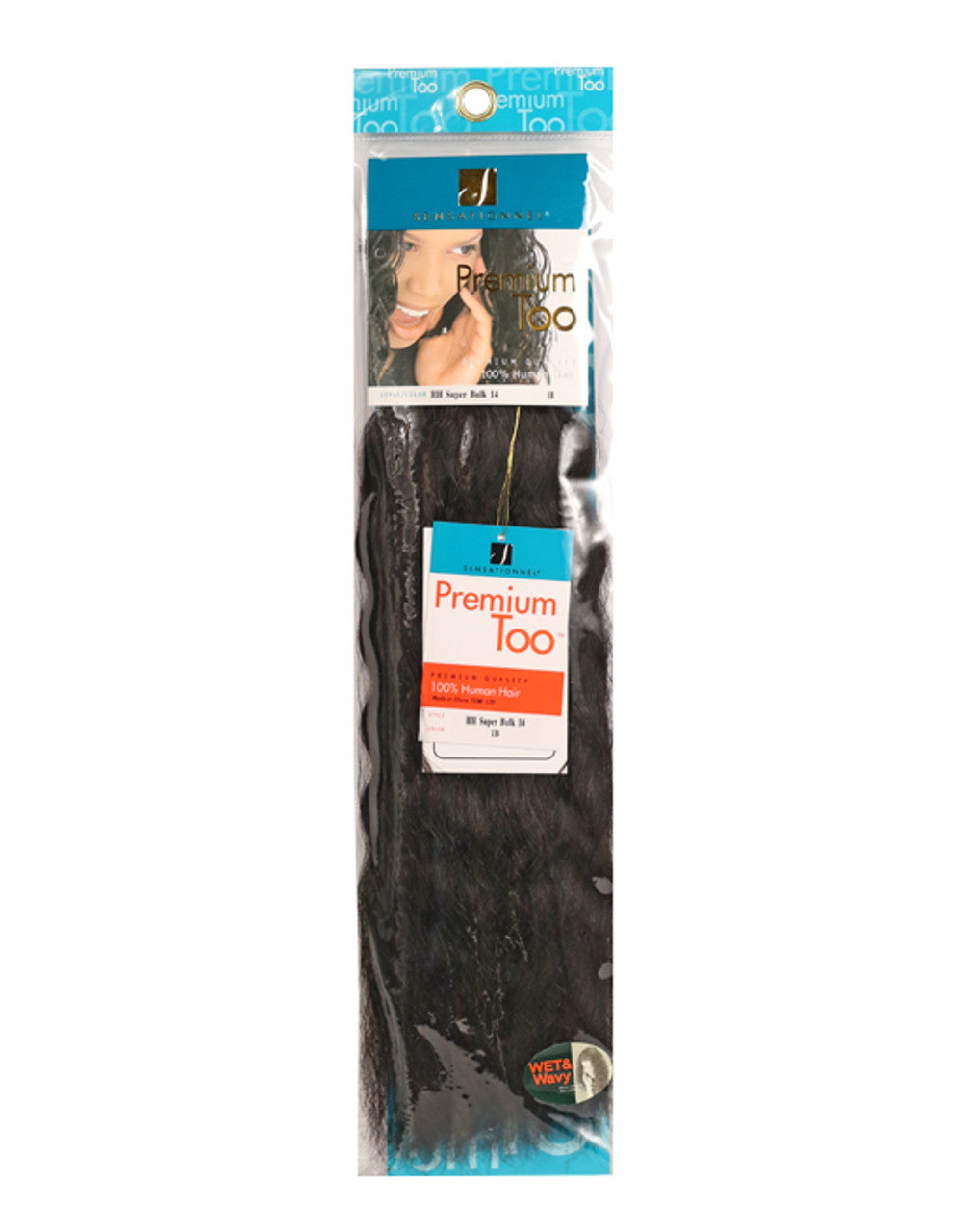 Human Hair Super Bulk Braids 14"